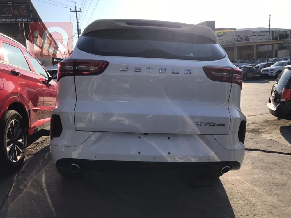 جيتور X70